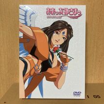 ああっ女神さまっ それぞれの翼 1 DVD_画像1