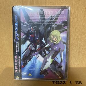 機動戦士ガンダムＳＥＥＤ ＤＥＳＴＩＮＹ スペシャルエディションIII 運命の業火／矢立肇／富野由悠季鈴村健一 （シンアスカ） 保志