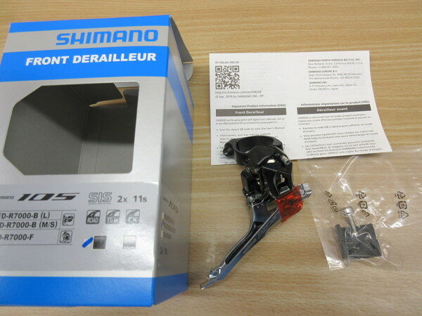 シマノ105 FD-R7000-B（M/S） ブラック　バンド式28.6/31.8ｍｍ　2x11S　新品