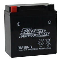 バイクバッテリー YB9-B 互換 バッテリーマン BMB9-B 液入充電済 12N9-4B-1 FB9-B CB9-B 密閉型MFバッテリー CB125T_画像2