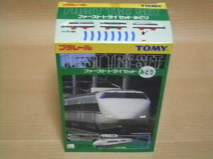 TOMY First Try set ... unused goods 