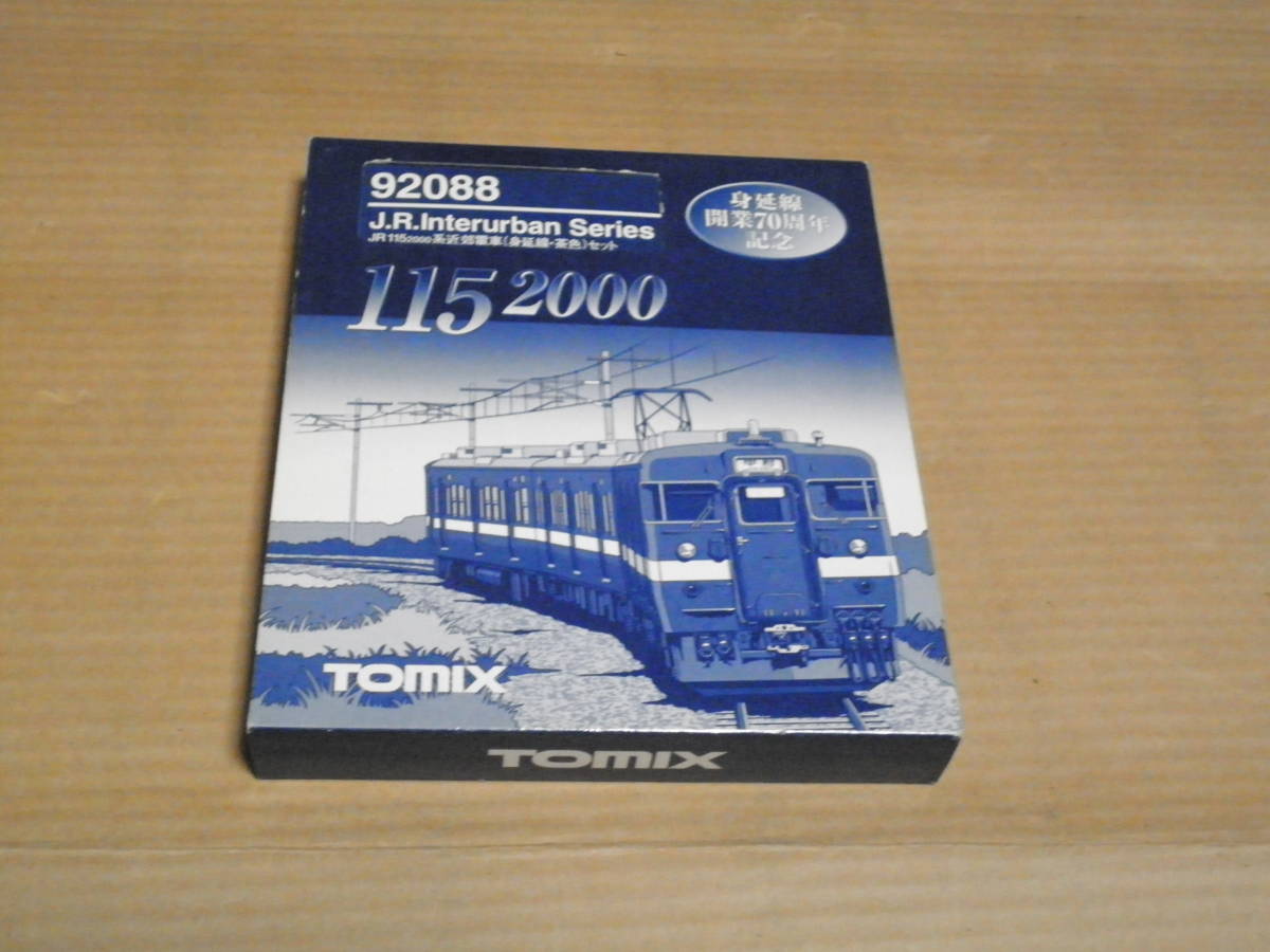 Nゲージ車両 115 2000系近郊電車 (身延色・赤色) 92087 (shin-