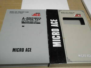 MICROACE製　国鉄301系東西線　黄帯・非冷房　基本5両セット　中古品 