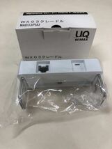 ③UQ WiMAX クレードル　NAD33PUU WX03クレードル　Wi-Fi スタンドのみ　F_画像1