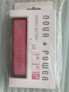 新品　未使用　未開封　NOVA POWER stick 3000mAh モバイル　バッテリー