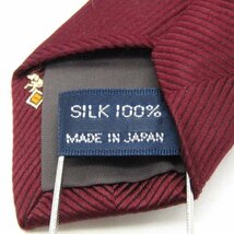 チャップスラルフローレン ブランドネクタイ 小紋柄 動物柄 犬 シルク 日本製 メンズ ワインレッド CHAPS Ralph Lauren_画像5