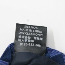 日本ダービー ブランド ネクタイ シルク チェック柄 競馬 コレクション メンズ ブルー JAPAN_画像6