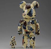 【新品未開封】 BE@RBRICK ベアブリック 歌川国芳「流行猫の曲鞠」 100% & 400%_画像3