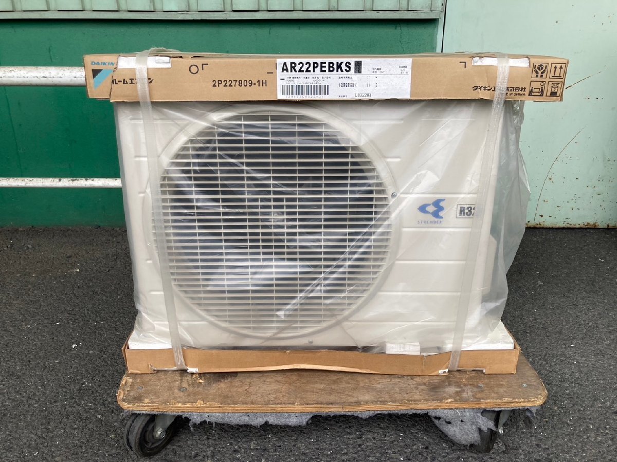 2023年最新】ヤフオク! -ダイキン室外機の中古品・新品・未使用品一覧