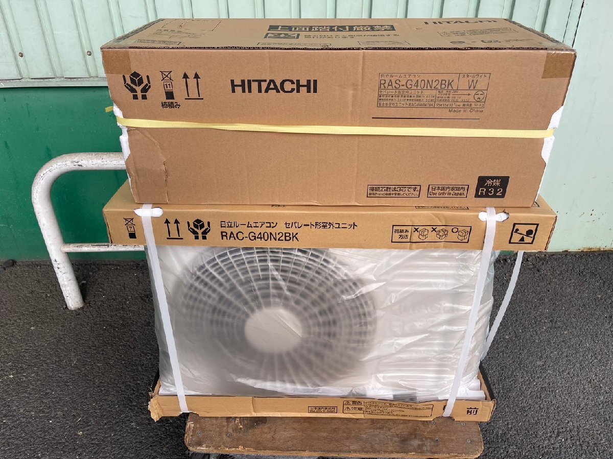 HITACHI エアコン RAS-DBK22G (W) 6畳用 家電 K060-