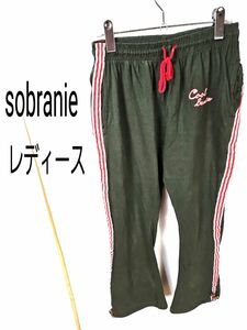 sobranie　トレーニング用品　エクササイズ　ウエストゴム付き