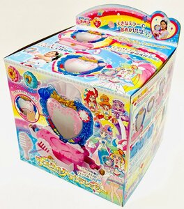 新品 未使用 未開封 バンダイ トロピカルージュプリキュア トロピカルハートドレッサー メイクドレッサー お化粧 おもちゃ 女の子