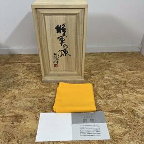 彫刻家 北村 西望 「将軍の孫」ブロンズ像 1969年製作 世界平和記念像作者の画像7