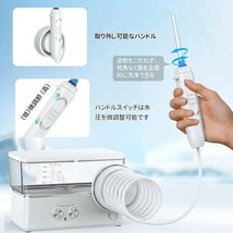 miaoyu 口腔洗浄器 ジェットウォッシャー ドルツ 超音波水流 6段階調整 携帯型420ml USBType-C充電式 IPX7防水ノズル6本コードレスホワイト_画像3