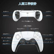 S4コントローラー【 2023年度デビュー 】Newluck ps4 コントローラー 無線Bluetooth接続 1000mAh大容量バッテリー 14-16時間連続使用 _画像2