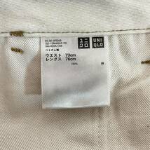 ★UNIQLO ユニクロ★パンツ チノ チノパン ワーク ボトムス ストレート コットン100% カーキ W73L76 /TT6635_画像6