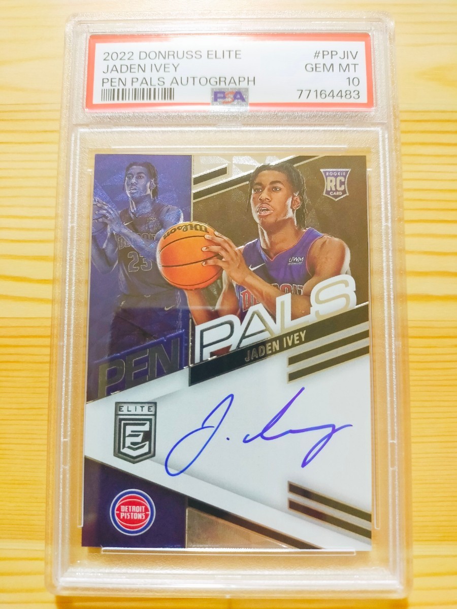 Jaden Ivey RC NBA Panini カード a ジェイデンアイビー ルーキー