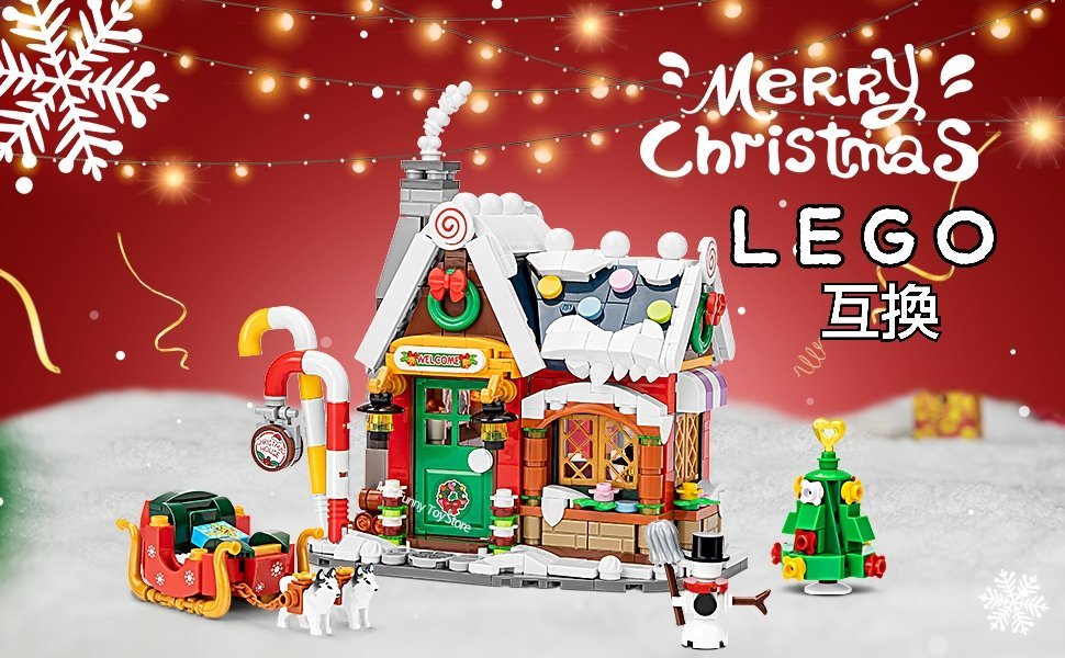 クリスマス LEGO互換 匿名配送 レゴブロック 誕生日プレゼント