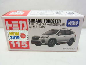 トミカ 115 スバル フォレスター (初回特別仕様）SUBARU FORESTER