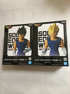 ドラゴンボール　solid edge worls 出陣　ベジータ　魔人ベジータ　セット　数量3 dxf bwfc