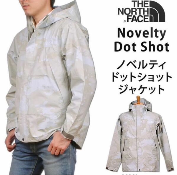 THE NORTH FACE ノベルティドットショット Men‘s S 防水透湿性能◎ デザートカモフラ 新品同様