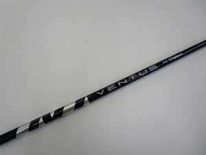 藤倉ベンタス ブルーベルコア5-R(Rフレックス)中古シャフト/VENTUS BLUE Velcore 5-R/ヤマハスリーブ付き