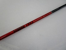 KBS GOLF/KBS TOUR DRIVEN50　CATEGORY2/中古シャフト/KBSツアーDRIVEN/タイトリストスリーブつき_画像1