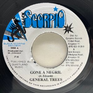 JAプレス 7インチ GENERAL TREES Gone A Negril (Black Scorpio) ジェネラル・ツリー DANCEHALL 45RPM.