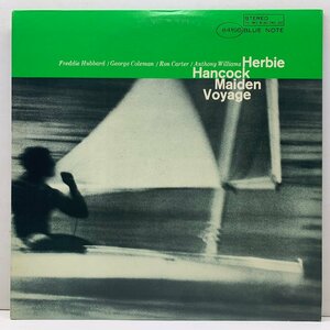 美品【限定・特別復刻・重量盤】HERBIE HANCOCK Maiden Voyage (Blue Note BST 84195) ハービー・ハンコック 処女航海 Japan press LP