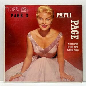 良好!! USオリジナル MONO 黒銀ラベ 深溝 PATTI PAGE Page 3 III A Collection Of Her Most Famous Songs ('57 Mercury MG 20097)