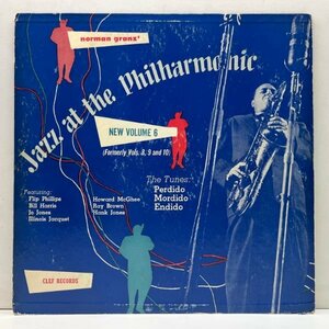 USオリジナル『Norman Granz' Jazz At The Philharmonic Vol. 6』Howard McGhee, Flip Phillips, Hank Jones || JATP 好セッション