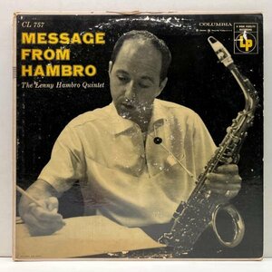 【w/ Wade Legge, Dick Garcia】MONO 初版 6eye 深溝 USオリジ LENNY HAMBRO Message From ('56 Columbia) 通好みの素晴らしい好演