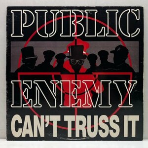 USオリジナル 12インチ PUBLIC ENEMY Can't Truss It ('91 Def Jam) SLY & THE FAMILY STONE／Sing a Simple Song使い