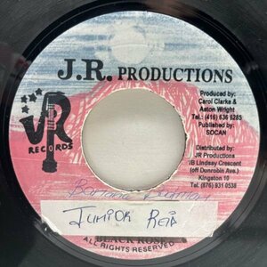 JAプレス 7インチ JUNIOR REID Banana Boat Man (J.R. Productions) 本格派のROOTS風情溢れる壮大な疾走チューン 45RPM.