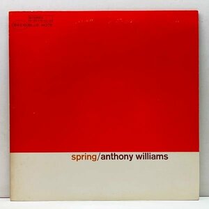 美盤!! ANTHONY [TONY] WILLIAMS Spring (Blue Note BST 84216 - GXK 8007) トニー・ウィリアムス／スプリング JPN キング Kingプレス