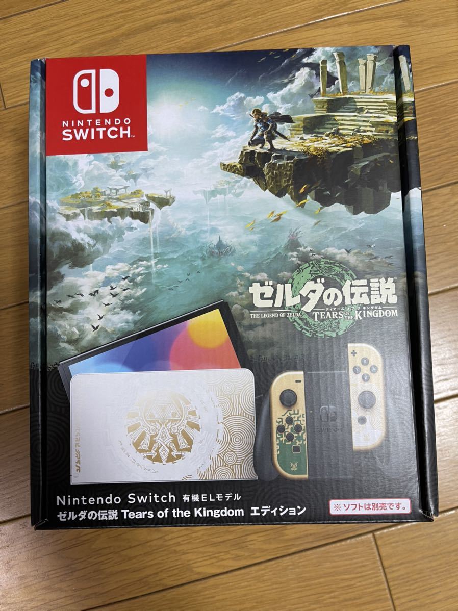 2023年最新】ヤフオク! -switch(有機elモデル) ゼルダの伝説
