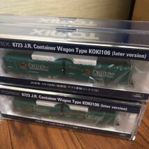 Nゲージ TOMIX EF66 27号機+コキ106形(後期型ヤマト運輸コンテナ付き)計13両セット　【新品未使用品】_画像4