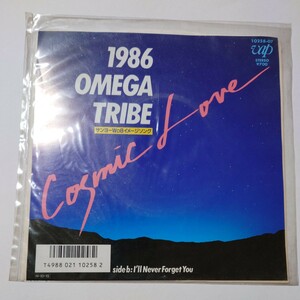 【当時物】★1986オメガトライブ) 『 Cosmic Love』★EPレコード