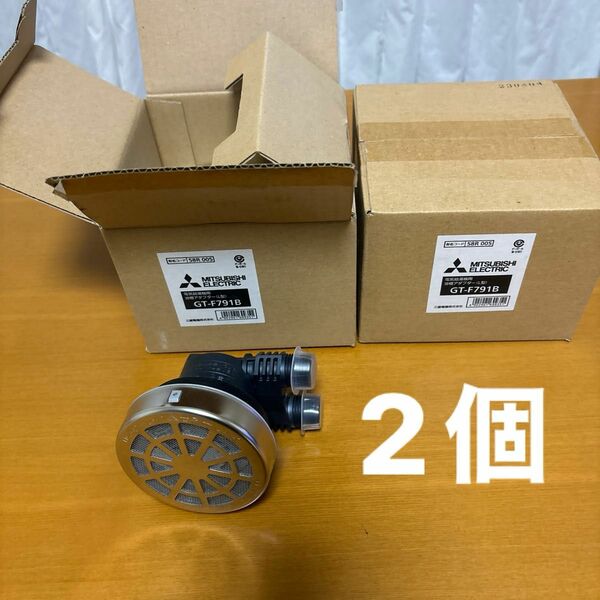 三菱　循環金具　浴槽金具　2個