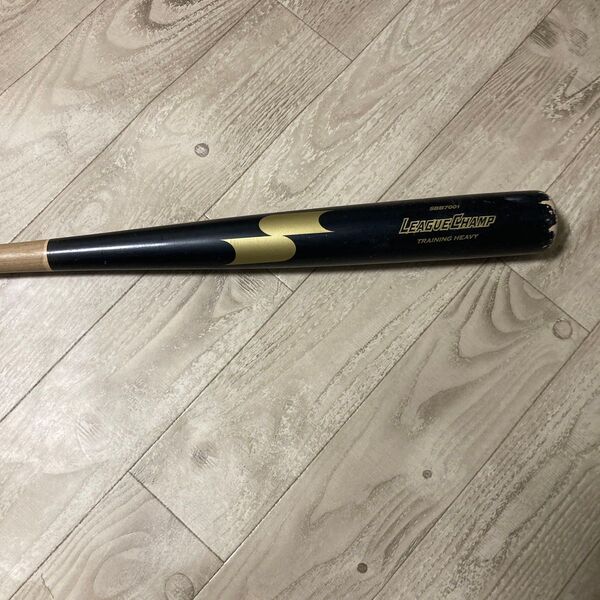SSK トレーニングバット