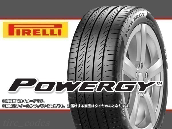 年最新ヤフオク!  pirelli powergyの中古品・新品・未使用品一覧