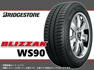 22年製 ブリヂストン BLIZZAK ブリザック WS90 205/60R16 92H □4本送料込み総額 58,000円