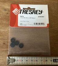 TT-802 ■送料込■ショック ピストン 2穴 4pcs TRESREY トレスレイ ラジコン 車 自動車 部品 パーツ 10074 5g●未使用品/くGOら_画像2