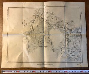 RR-5134 ■送料込■ 長野県 小諸町 宿場町 城下町 千曲川 地図 古地図 地理 資料 古書 古文書 明治42年 印刷物 アンティーク/くKAら