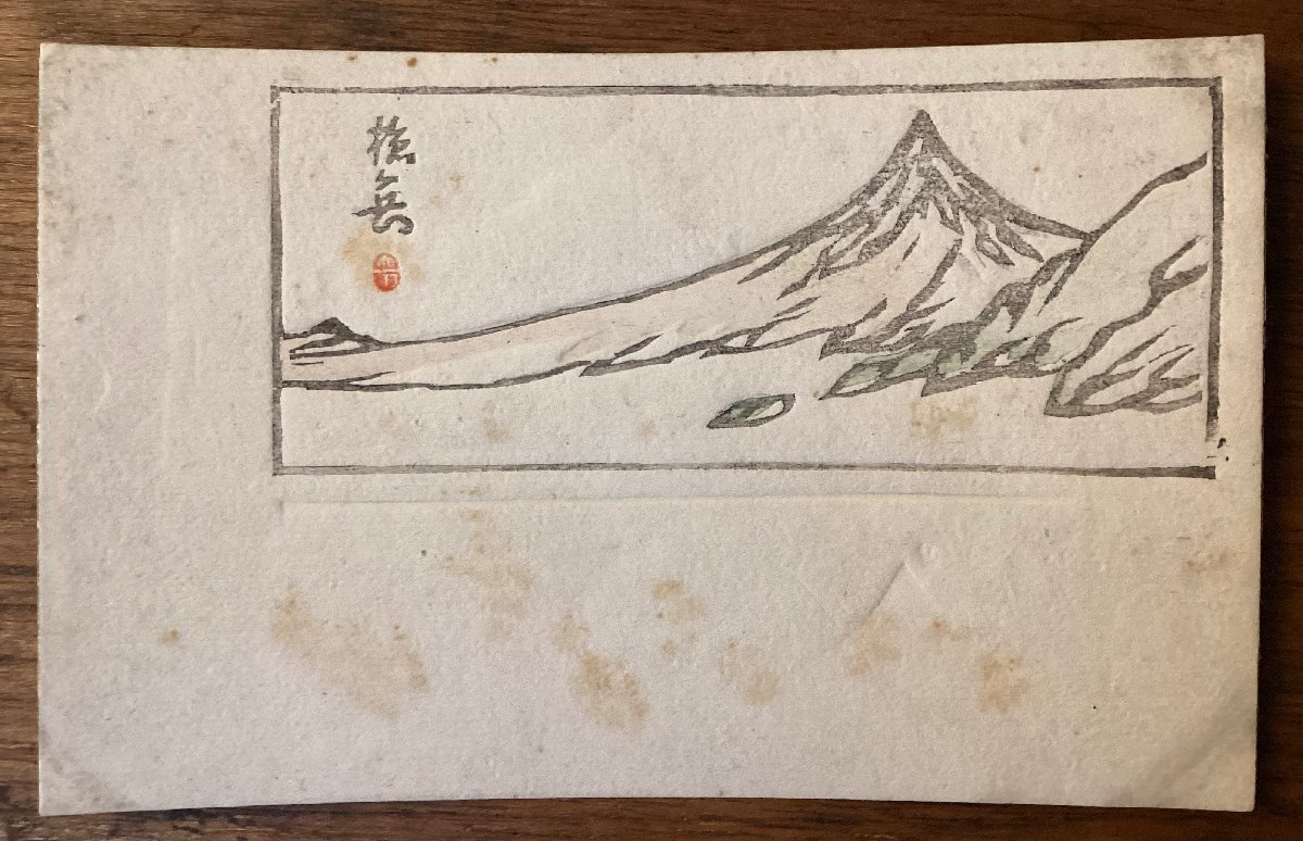 JJ-1520 ■送料込■ 長野県 槍ヶ岳 飛騨山脈 雪山 雪 百名山 自然 風景画 水彩画 絵葉書 絵 絵画 印刷物/くFUら, 印刷物, 絵はがき, ポストカード, その他