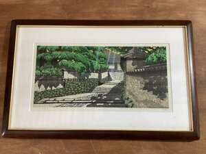 BA387■送料込■ 井堂雅夫 二月堂 限定850部 奈良県 東大寺 風景画 絵画 美術品 額装サイズ縦:41cm 横:64cm 1820g/くGOら