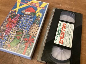 TT-926 ■送料込■ 山下達郎 クリスマス イン ニューヨーク VHS hi-fi MMG ビデオ アルバム 映像 コレクション 214g/くGOら