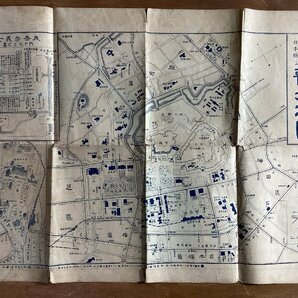 RR-5377■送料込■東京市全図 東京都 番地入 日本橋 電車運転系統図 観光図 地図 古地図 観光 案内 古書 印刷物 大正7年12月/くOKらの画像7