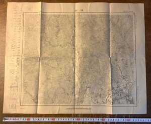 RR-5180 ■送料込■ 静岡県 清水 清水港 安倍川 興津川 地図 古地図 地理 古書 古文書 大正9年 印刷物 アンティーク/くKAら