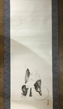 BP-621 ■送料込■ 橋本雅邦 布袋観月図 共箱 工芸品 水墨画 明治時代 日本画 美術品 掛軸 179cm×56.5cm /くMAら_画像2